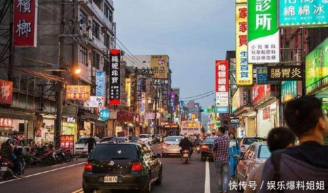 台湾目前的经济水平相当于大陆哪个省
