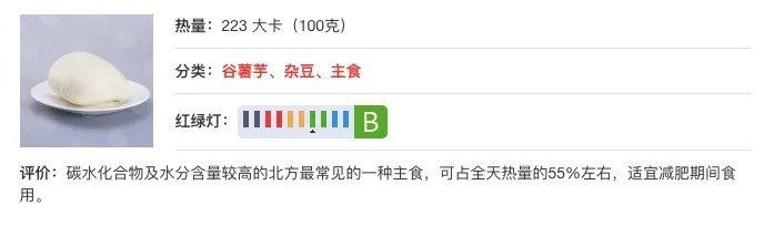 杨幂粗犷、热巴美艳、刘亦菲清纯仙气，地域对颜值影响比基因还重