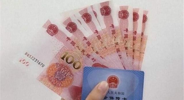 重磅！社保缴满15年，但医保未缴满25年，这2种方案了解一下！