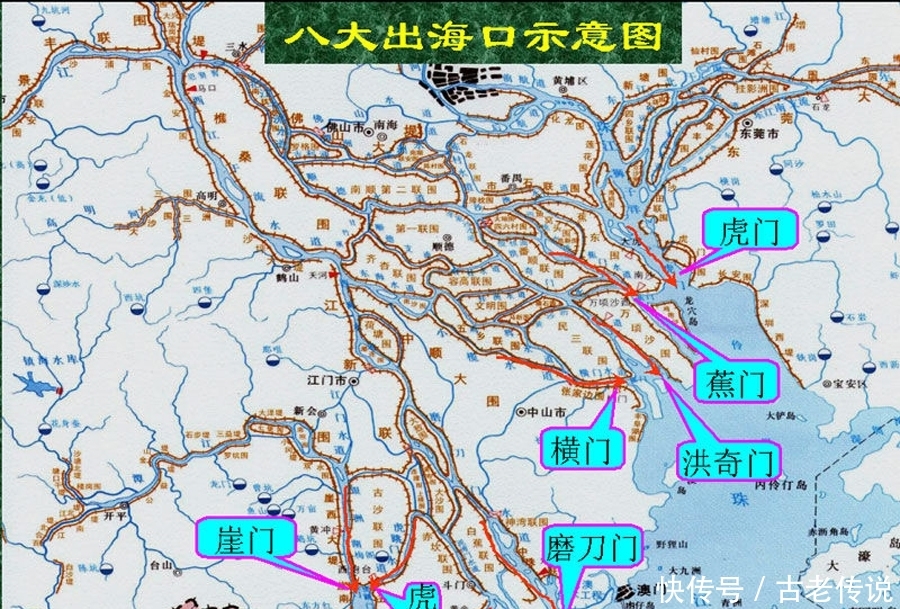 同样是珠江八大口门，新会崖门镇为何比不上东莞虎门镇？