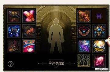 DNF:地下城与勇士全职业完美换装,男法师篇_