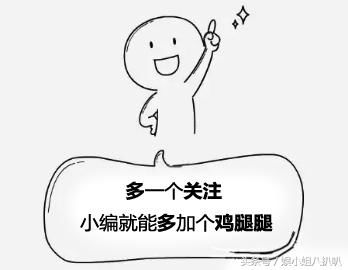 赵丽颖收入过亿与冯绍峰结婚堪比上市公司合并，双方名下14家公司