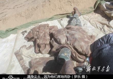 走近中国最西中印边境