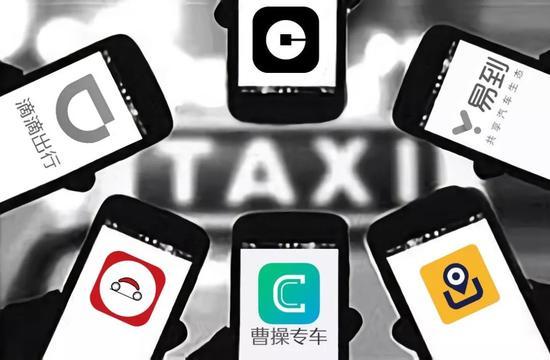 北京严查网约车 滴滴司机:抓得厉害 大家都不拉