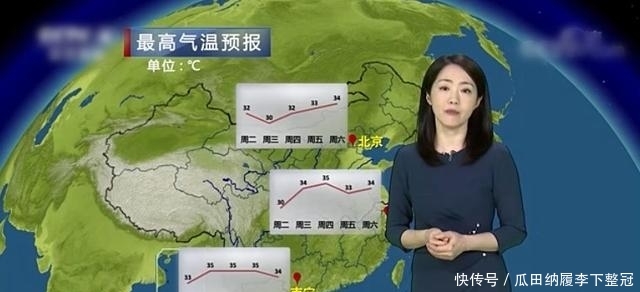7月16日下午1点中央气象台：明后两天中到大雨覆盖全国超2/3地区
