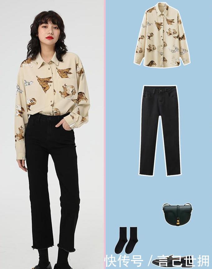 「大方」春夏牛仔裤穿搭指南,百搭时尚大方又减龄,轻松演绎经典复古味道