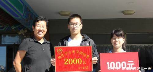 3类农民下半年起每年补贴1000元，家家都有，来看看你符合不