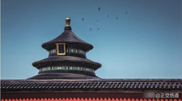  #北京#如何评价北京和上海？婆说婆有理，看看外人眼中的北京上