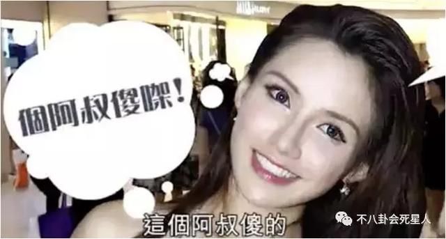 刘銮雄大骂女子事件还没完，该女子为嫩模，为博眼球接近大刘?