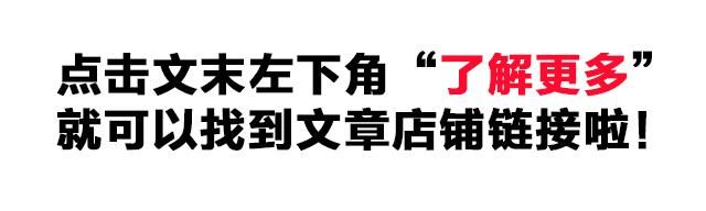 秋冬女生需要哪些基础款单品?30款简约搭配，轻松解决换季烦恼!