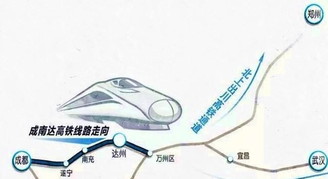  #高铁#大局已定！万州这几条高铁终于要开工，还有高铁北站也将