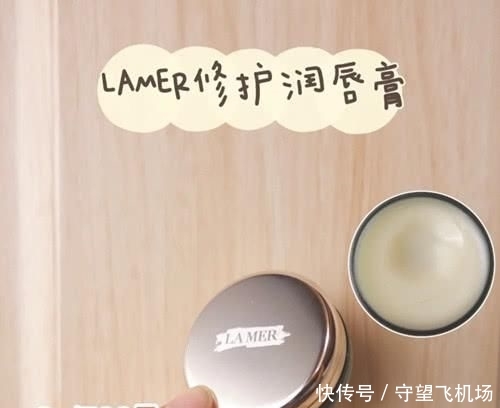 「唇膏」9款润唇膏分享,干唇星人应该用什么唇膏?