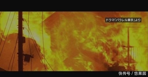 巨大地震是什么地震