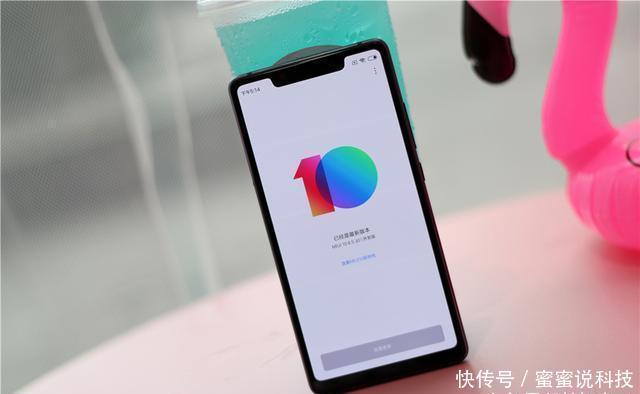 骁龙710!小屏旗舰小米8SE,性能小钢炮参上!_