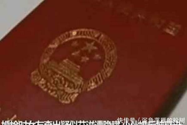 致命隐瞒: 婚检时女友查出疑似艾滋遭隐瞒, 90