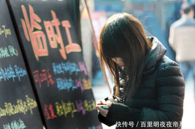  城里人|农民工进城，以前抢着找活干，现在却比城里人更抢手，什