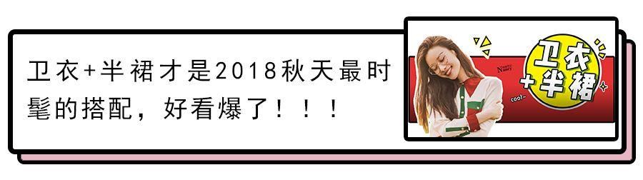 郑爽素颜真的那么美?教你1秒识破女星心机素颜妆!