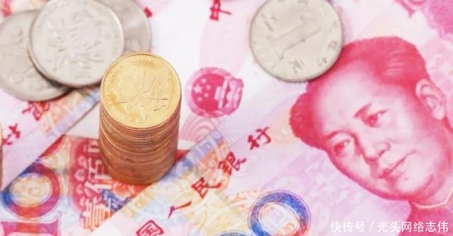  [徐州]@徐州42.6万名企业退休人员！调整和补发的养老金到位啦，