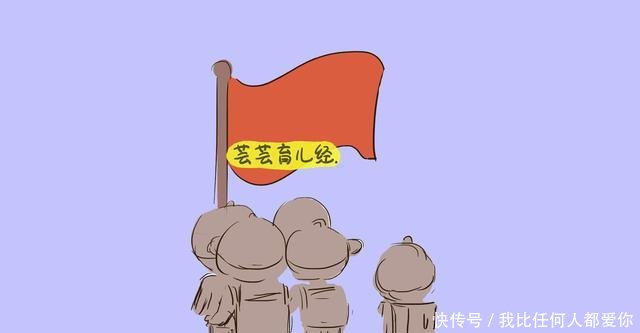 「日常」日本幼儿教育全世界闻名,其中四条核心理念,日常在家也能做起来