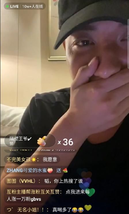 『再次』黄子韬发文想要谈恋爱,结果直接上了热搜,绯闻再次被扒出