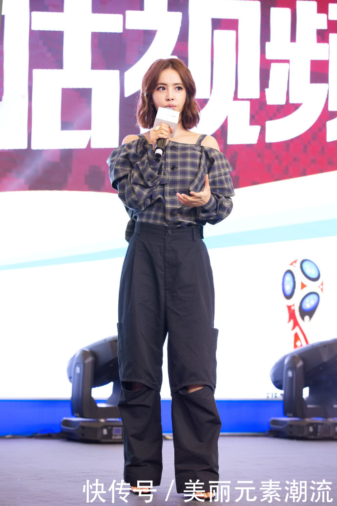 蔡依林厉害了！一条裤子小腿处全靠拼接而成，网友：不愧是设计师