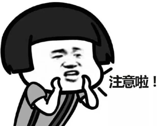 转发！这些暴雨中的谣言不能再坑人了！