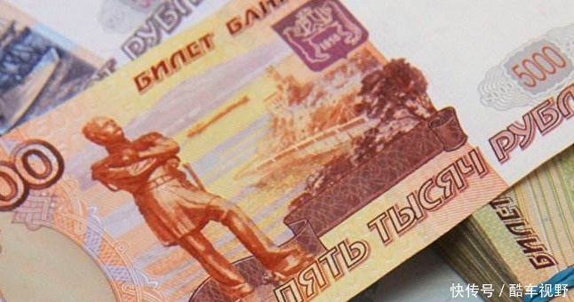 10000人民币去俄罗斯旅游，能干些什么？当地居民告诉你物价水平