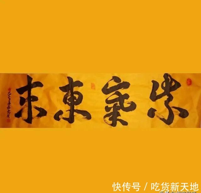  『诗书画』赵军梅诗词《叹红尘》等 诗书画