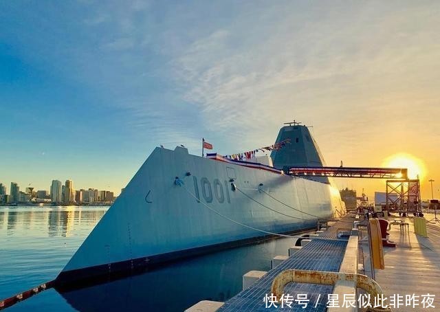 「能力」在服役4年之后,“朱姆沃尔特”号驱逐舰,终于获得实际作战能力