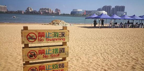 t017c2d3f3a36a77ea3.jpg?size=600x299