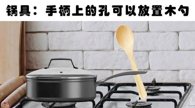 「隐藏」关于生活常见物品,你所不知道的10种隐藏用途