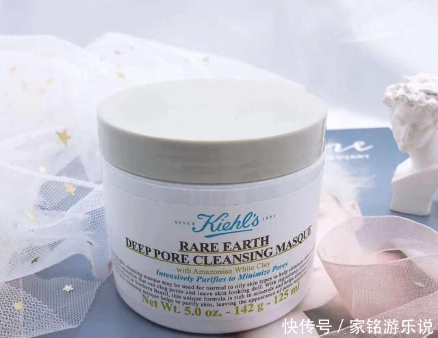  #适合#清洁面膜和普通面膜有什么不同？看完在用，不一定适合你