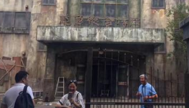 世界最恐怖的鬼屋,因为太恐怖了,导致进去前要签“生死状”