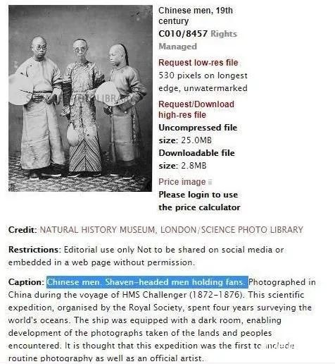 卫生纸能做馒头？短信视频能报警？这些谣言你信了几个？