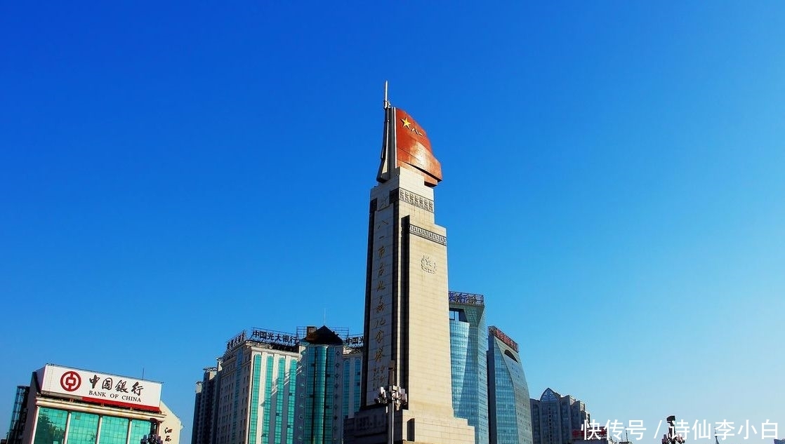  #gdp排名#19年上半年，中部六省省会GDP排名如何？仅有一城增速