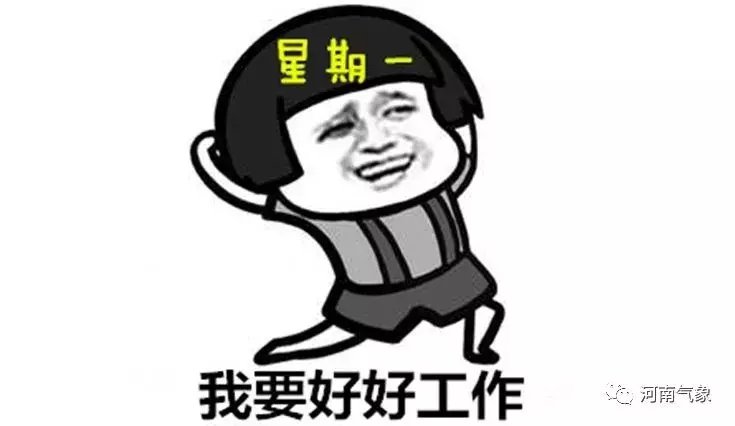 强对流来了！！再热两天，17号起多降雨降温天气