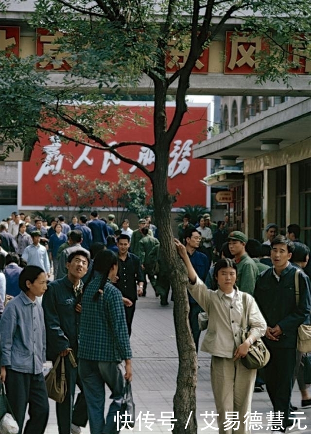  #真实#70年代中国真实老照片想不到40年前的人们是这样子生活