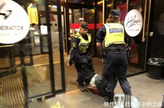 瑞典游客事件,上来就骂当事人丢中国人脸,事实可能真的不一般