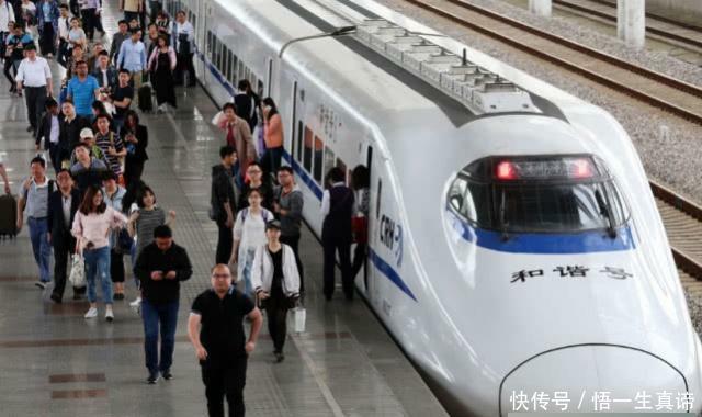  「耗时」为何有人宁愿耗时20小时坐火车，也不愿意坐快速的高铁