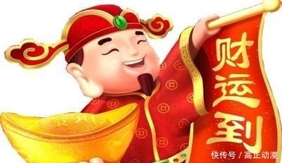 「运势」你可知,决定此生财富运势的人,是你身边的他们
