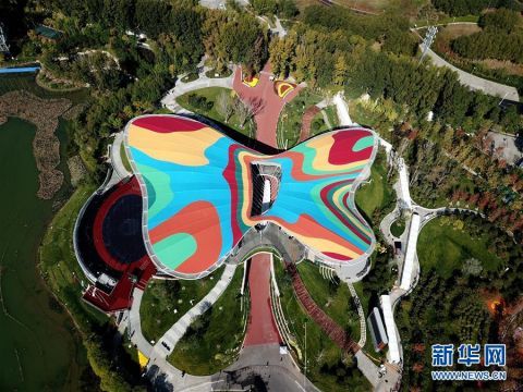  北京：2019年中国北京世界园艺博览会将于9日闭幕