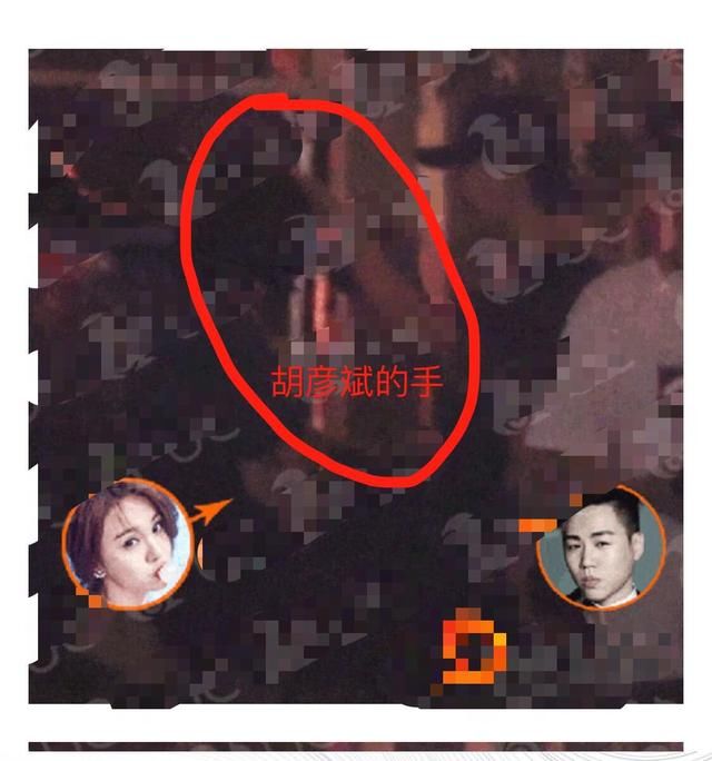 网曝郑爽新男友黑料:不仅是YP老司机，上月还约过别的女生