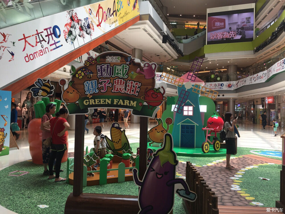 一个香港普通家庭的一天