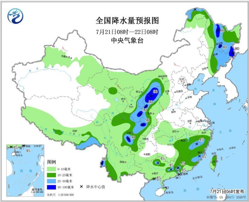 西南地区及华北东北将连迎3次降雨过程 黄淮江淮高温天气增强