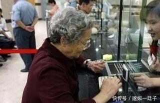 在北京的企业退休人员，今年养老金能够拿到多少钱