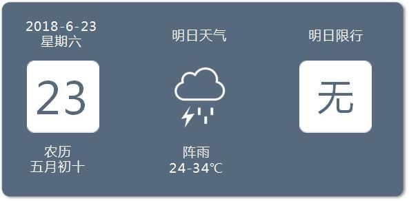 辟谣:西安东郊跳楼视频朋友圈疯传，警方回应了!