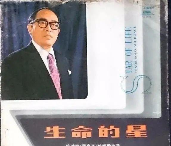  #去世#她红过李谷一，一生演唱800多首歌，丈夫去世，将骨灰放在卧室