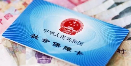 注意：养老保险资格认证，晚了小心被取消养老待遇！