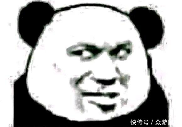 DNF官方再曝惊人言论 开发票整我 信不信我回收你们的QQ微信