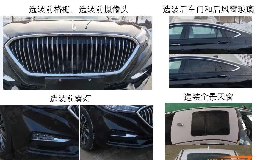  『配置方面』国产林肯冒险家正式上市；吉利豪越外观设计图曝光